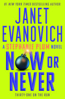 Image for "Now Or Never"